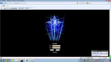 124+ASP基于web的信息处理系统（150）access