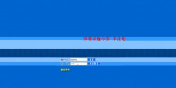 068+ASP+ACCESS基于WEB车辆管理（150）