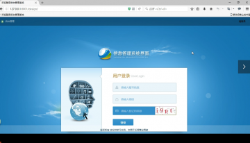 277+JSP 4-4新生入学报道系统SSM+mysql（300）