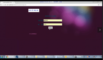 363+jsp仓库管理系统SSM+mysql（300）
