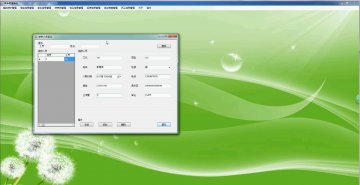 297+asp.net宿舍管理系统+sqlserver（200元）