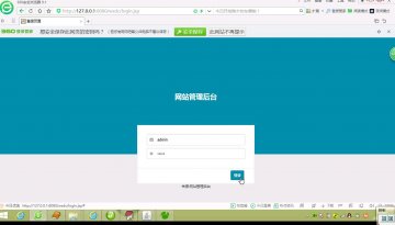 520+网上订餐系统 mysql(300)