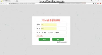 453jsp豆瓣爬虫信息分类mysql(300元)