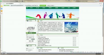 jsp+829+运动会成绩管理系统mysql sqlserver(300)