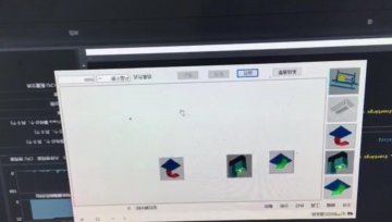 008+fa179+现代制造企业生产物流仿真系统C++