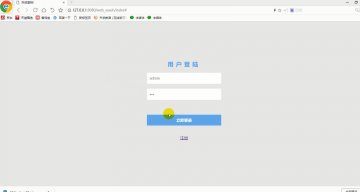 013+ma126现代水信息系统” C++（500元）