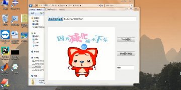 008+ea047+深度学习的动漫角色识别系统+python