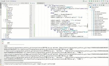 063+ma106基于git的编程作业评分系统Python（500元）