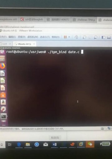 064+ma108物联网感知层可信接入python（500元）