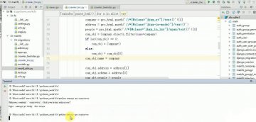 065+ma114纺织面料知识图谱构建与可视化python