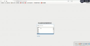070+oa019学生住宿管理系统python（500元）
