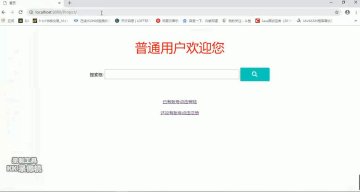 072+oa044基于大数据的广告推荐系统python（500元）