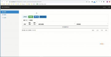 083+qa040+图像爬虫+图像处理+简单的用户+python