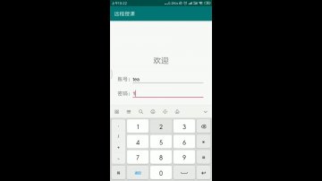 042+oa102+基于Android的在线授课app（500元）