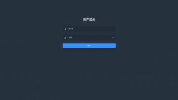 050+sa235+物流管理系统 Android+MySQL（500元）