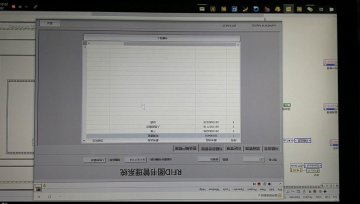 015+ta069+基于RFID的图书馆信息管理系统 matlab