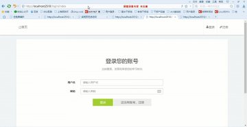 008+fa055+购物中心优选门店评级 asp.net+SqlServer（