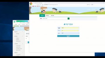 025+ra083-小学生课外读物共享平台 asp.net+SqlServer