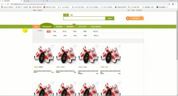 007+ca3189+java的宠物用品商店系统 jsp+mvc+MySQL