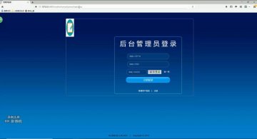 010+ca3194+在线调查与评估系统 jsp+ssh+sqlserver