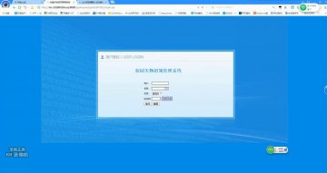 109+ka107+校园失物招领网站 jsp+sqlserver