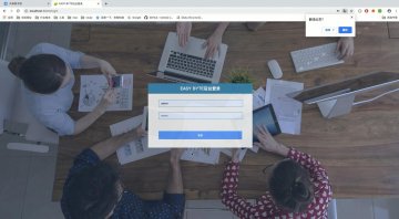 140+oa066语音识别的图书检索系统 jsp+ssm+mysql