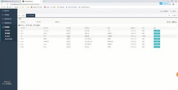 136+oa051超市营销推荐系统 jsp+mysql（500元）