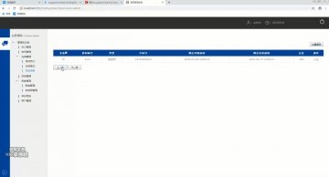 163+ma068+酒店管理系统 jsp+mysql（500元）