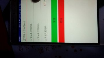 187+sa153+男士衬衣量身定制APP jsp+PostgreSQL（500元）