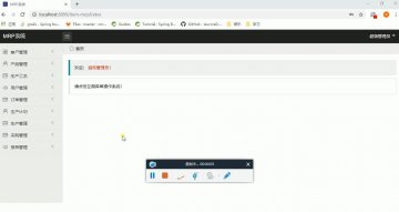 189+sa165+Web的物料需求（MRP）管理系统 jsp+access