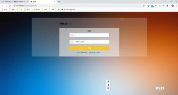 210+ta089+分布式数独游戏设计  jsp+mysql（500元）