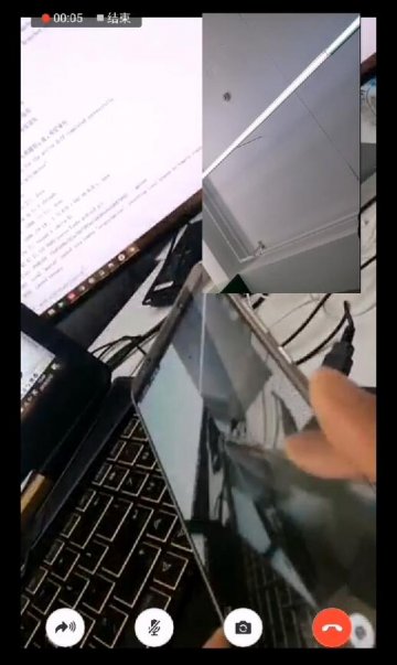 254+ua047+手机APP的远程监控与语音交互系统 jsp