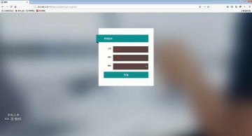255+ua055+基于web的工资管理系统 jsp+ssh+mysql