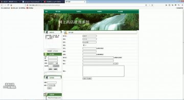 269++pa016药店管理系统 jsp+ssm+mysql（500元）