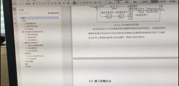 014+t011+锅炉水位模糊控制仿真 matlab （500元）