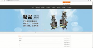 003+ja097+网页设计脚本语言 php+mysql （500元）