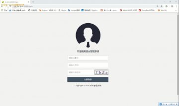 011+oa121+美妆分享APP Android+MySQL（500元）