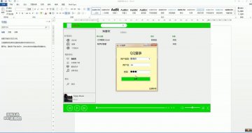 011+ka162+畅想未来 CS asp.net+SqlServer （500元）