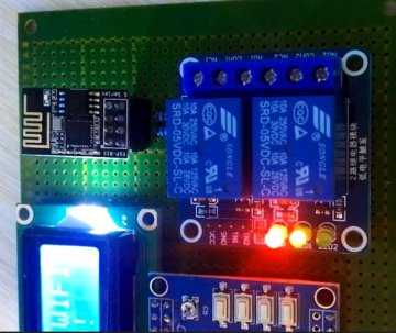 019+s075+基于51单片机的WIFI控制的智能家居