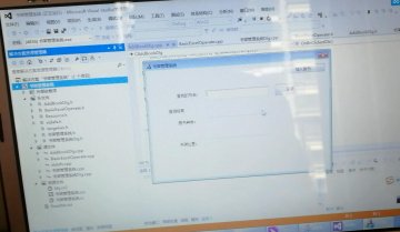 011+j041+智能书架管理系统设计 C 500元