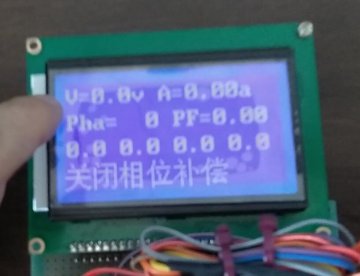 019+k076+空调的三相电功率因数补偿 C 500元