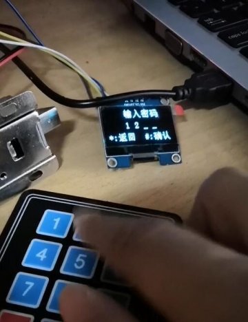 021+e024+三极管直流参数测量方法的研究 C 500元
