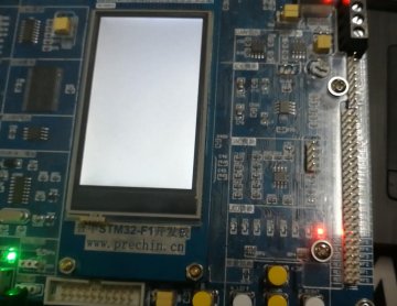 243+a021+Stm32单片机流水灯设计 500元