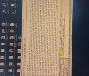 208+r204+STM32F429串口虚拟USB通讯 单片机 500元