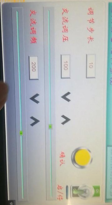 198+r092+变频器人机交互系统 单片机 800元