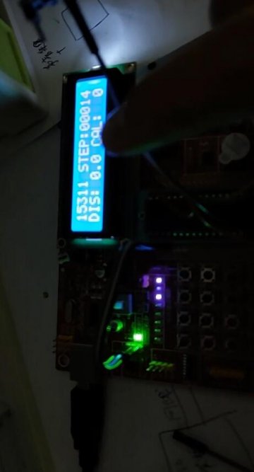 195+r076+基于单片机的智能电子计步器 500元