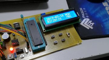194+r073+基于单片机的智能浇花系统 500元