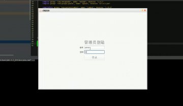 001+java饭店点餐管理系统cs+mysql+400元（程序）