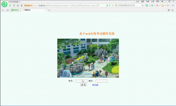 082+考试题库（程序）400元