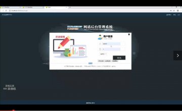 020+975085538基于javaee的毕业设计指导系统（程序）
